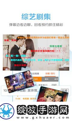 小孩暴躁老妈csgo视频在线看下载-小孩暴躁老妈csgo视频在线看下载