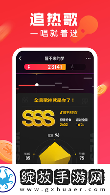 永久独立站免费1区在线观看下载-永久独立站免费1区在线观看下载
