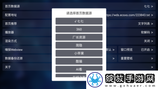 中文产品产二区产品产下载-中文产品产二区产品产下载