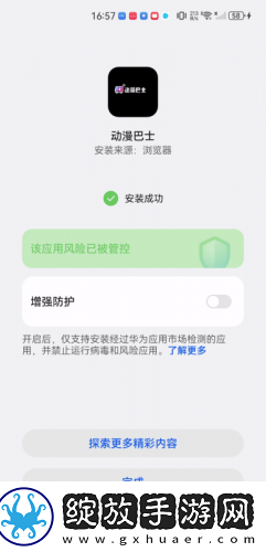 草干干干紧香蕉爱久久下载-草干干干紧香蕉爱久久下载
