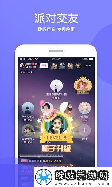 国二区二产品二综合下载-国二区二产品二综合下载
