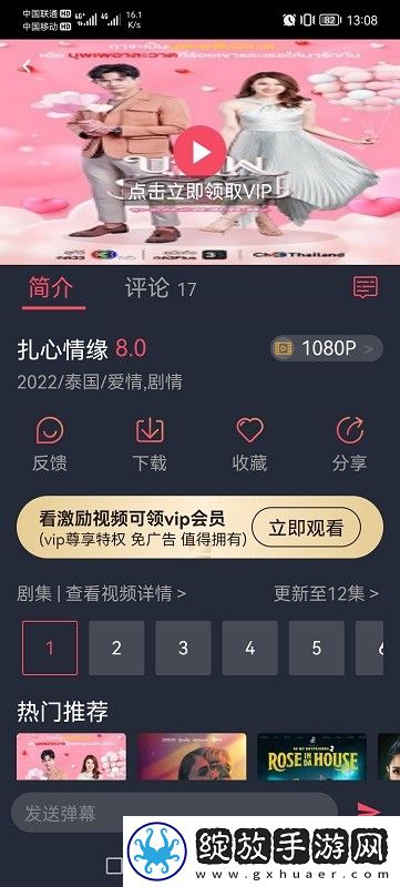 韩国m