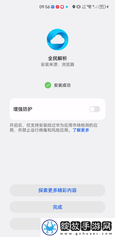 久本草中文字幕在线影院a下载-久本草中文字幕在线影院a下载