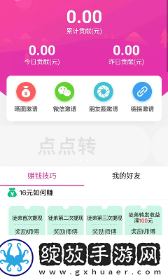 永久免费无人区2在线观看中文版完整中文版下载-永久免费无人区2在线观看中文版完整中文版下载