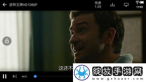美女视频黄不打码在线看下载-美女视频黄不打码在线看下载