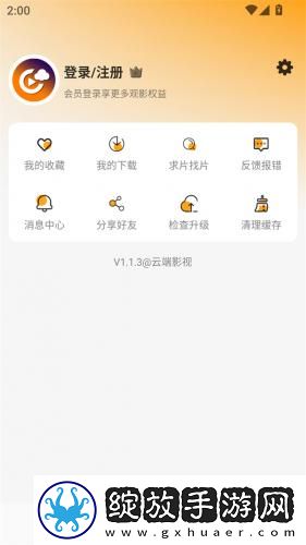 欧美大码模特下载-欧美大码模特下载