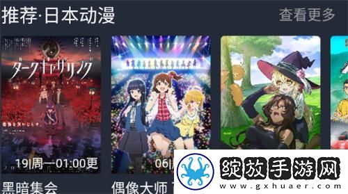 中文字幕久久第一页久久下载-中文字幕久久第一页久久下载