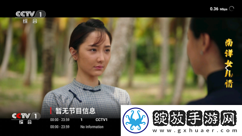 镥镥网5影视在线观看电视剧免费下载-镥镥网5影视在线观看电视剧免费下载