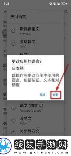 糖心logo入口观看下载-糖心logo入口观看下载