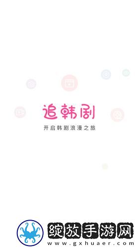 精美的乱肉沉伦章节目录下载-精美的乱肉沉伦章节目录下载