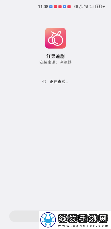 香焦视频在线观看私人免费下载-香焦视频在线观看私人免费下载
