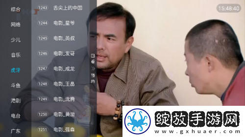 姐i教弟弟怎么拔萝 卜下载-姐i教弟弟怎么拔萝 卜下载