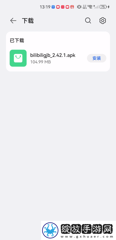 老外玩csgo的妹子下载-老外玩csgo的妹子下载