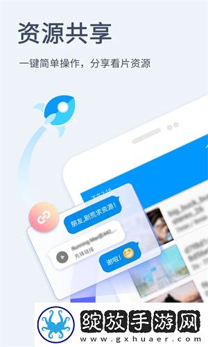 啦啦啦啦啦啦啦在线观看www大豆行情网下载-啦啦啦啦啦啦啦在线观看www大豆行情网下载