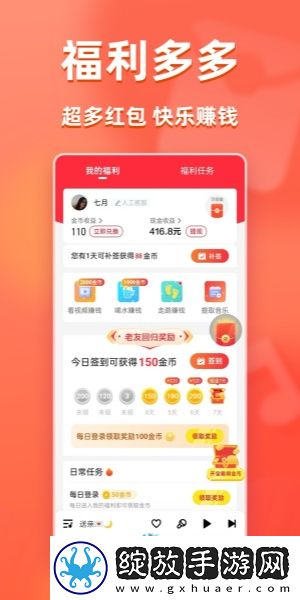 经典理论2022最新理论下载-经典理论2022最新理论下载