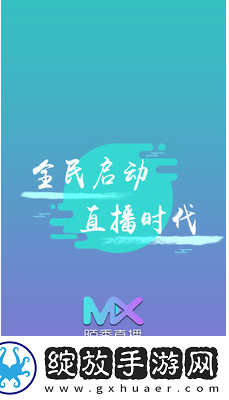 snh48大片m