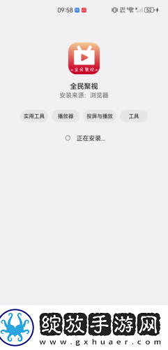 顶级绝伦推理片120部在线观看下载-顶级绝伦推理片120部在线观看下载