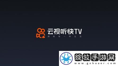 国一国二国三国四韩版伦理免费版随州下载-国一国二国三国四韩版伦理免费版随州下载