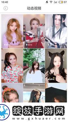 91黑科网吃瓜在线下载-91黑科网吃瓜在线下载