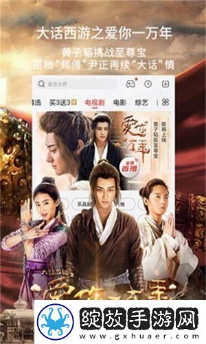 欧美高清数码视频下载-欧美高清数码视频下载