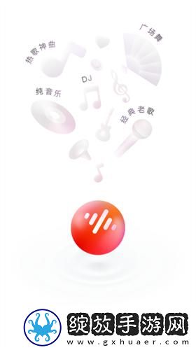 一个人偷看的b站在线看免费版234下载-一个人偷看的b站在线看免费版234下载