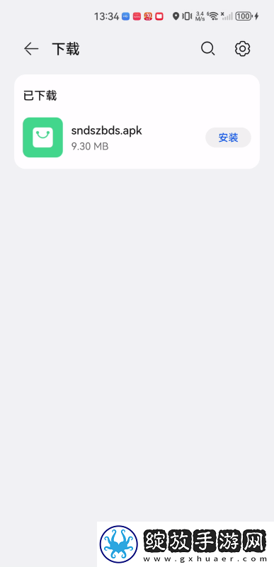 哚哚电影网电影电视剧下载-哚哚电影网电影电视剧下载