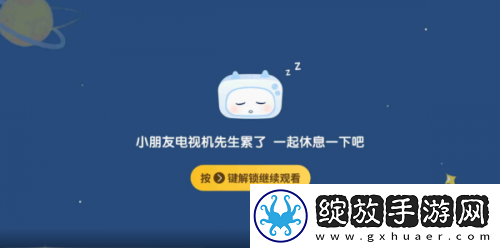 精品m