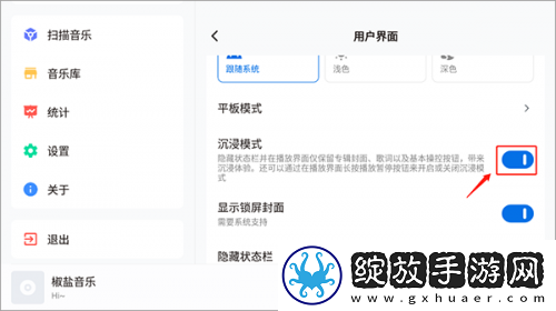 三叶草官网在线免费观看中文版在线看下载-三叶草官网在线免费观看中文版在线看下载