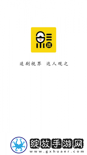 日笨天堂岛影院一区二免费下载-日笨天堂岛影院一区二免费下载