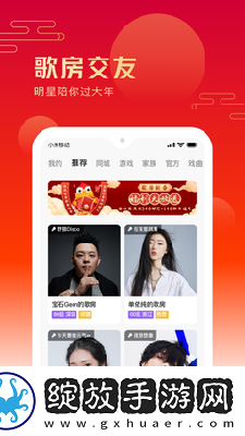 风车动漫在线观看下载-风车动漫在线观看下载