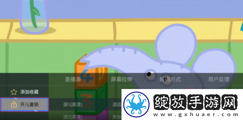 精品m