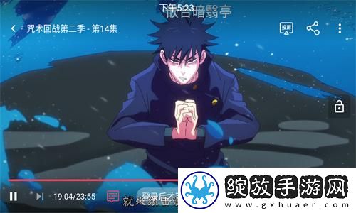 十八岁爱情大片免费下载-十八岁爱情大片免费下载