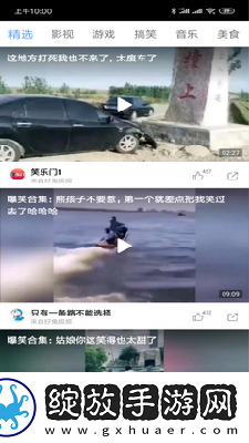中文二区三区三区四区高中清undefined下载-中文二区三区三区四区高中清undefined下载