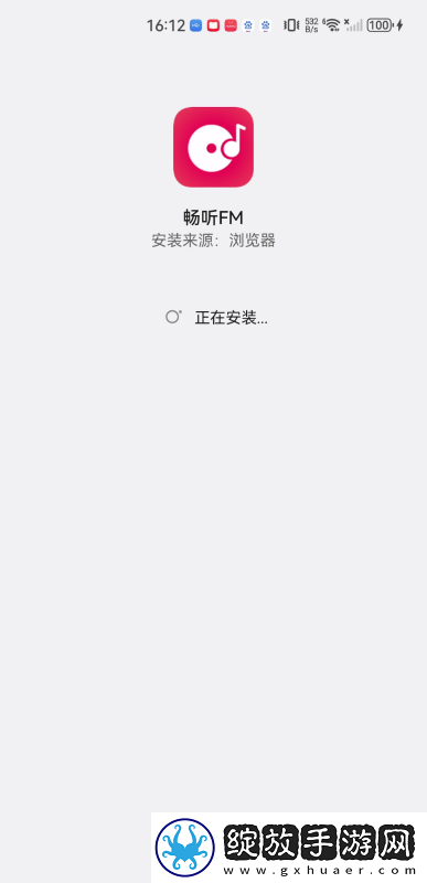 7x7x7x7任意槽ci2023进口视频下载-7x7x7x7任意槽ci2023进口视频下载