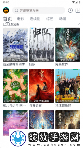 amourangels高清大图下载-amourangels高清大图下载