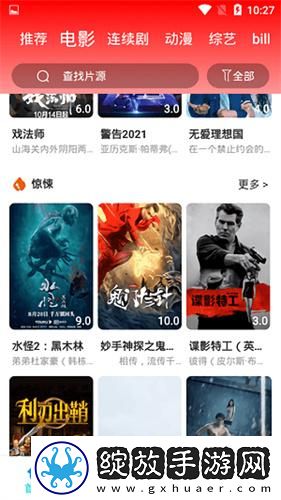 娘家爹弄个够了全文免费阅读最新章节下载-娘家爹弄个够了全文免费阅读最新章节下载