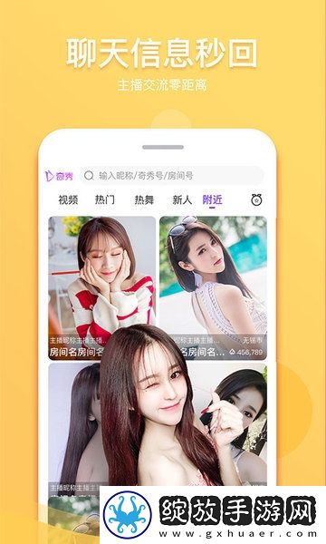国二区二产品二综合下载-国二区二产品二综合下载