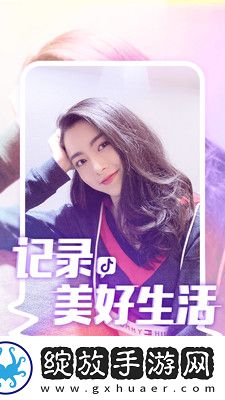 jpnesx18护土下载-jpnesx18护土下载