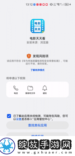 老少欢的chanelpreston下载-老少欢的chanelpreston下载