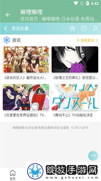 欧美欧美欧美欧美下载-欧美欧美欧美欧美下载