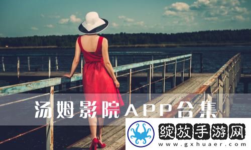 二区二区产品下载-二区二区产品下载