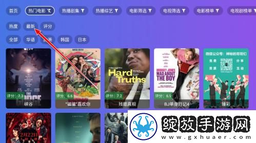 欧美独立高清99下载-欧美独立高清99下载