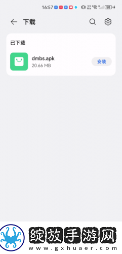 草干干干紧香蕉爱久久下载-草干干干紧香蕉爱久久下载