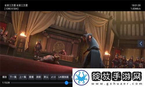 花蝴蝶高清免费下载-花蝴蝶高清免费下载