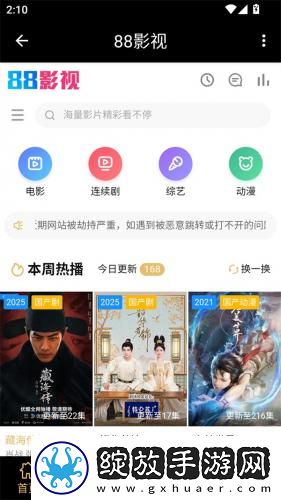 一个人看的视频wwe免费高清在线看中文版下载-一个人看的视频wwe免费高清在线看中文版下载
