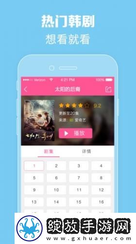 国自一区二下载-国自一区二下载