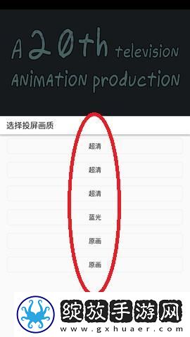 达达兔免费电影院下载-达达兔免费电影院下载