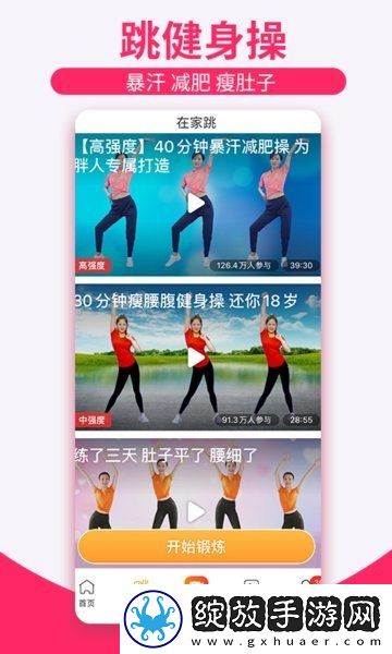 大成桔色官网下载-大成桔色官网下载