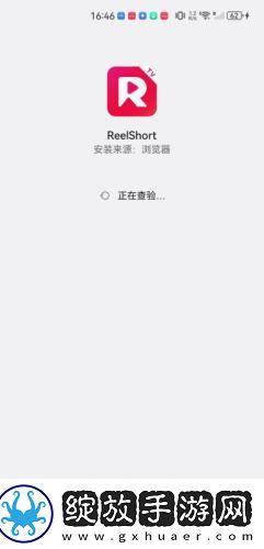 精品免费产品三区久干密桃完整下载-精品免费产品三区久干密桃完整下载