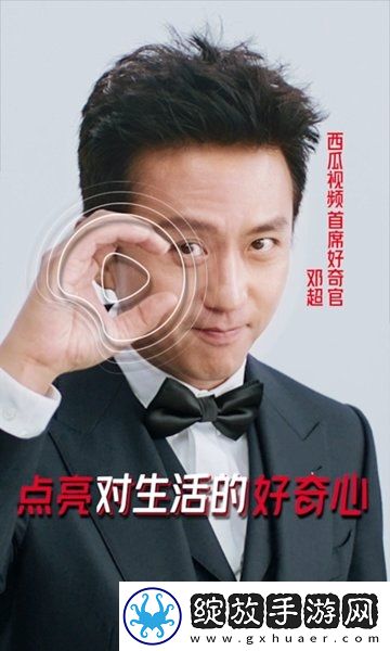 免费精品产品中文版下载-免费精品产品中文版下载